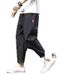 Men's Nine-Point Jogger Loose Fit 2025 New Summer Korean Style Trendy Versatile Sports Casual Long Pants For Men_viptrois.com