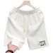 Men's Summer Jacquard Shorts - Breathable 5-Inch Casual Athletic Shorts With Pattern Design For Outdoor Sports & Daily Wear_viptrois.com