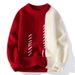 Men's Oversized Crewneck Sweater – Thickened Modal Blend Knit (Color-Blocked Design, Winter Casual Wear, Youth Street Style)_viptrois.com