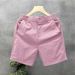 Men's Clothing Men's White Slim Fit Casual Shorts Trendy Brand Wearable Light Luxury Five Point Summer Pants_viptrois.com
