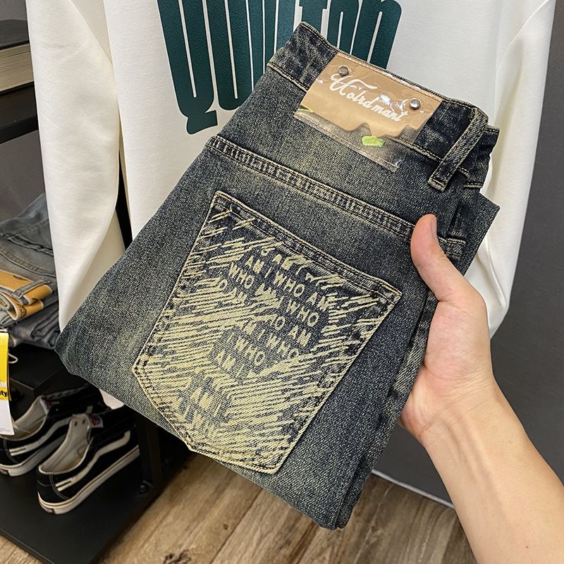 Men's Clothing High End Jeans for Men, New Loose and Slim Harem Pants for Spring and Autumn, Gradient Layer Washed Narrow Leg Men's Trousers_viptrois.com
