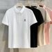 Men's Clothing Wholesale Summer New Men's Short Sleeved T Shirt Slim Lapel Polo Shirt Men's Youth Trendy Casual Tops T Shirt_viptrois.com