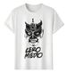 Tshirt Muscle Freaks Wrestling Style Zero 2026 Fear Mask_viptrois.com