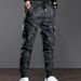 Men's Casual Pants Streetwear Camouflage Quick Dry Sweatpants Men Clothing Trend Korean Harem Pants Mens Daily Loose_viptrois.com