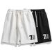Men's Clothing Thin Casual Cute Printed Shorts Knee Length Loose Pants Quick Drying Sports Ice Silk Casual Shorts_viptrois.com