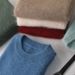 Men's Round Neck Pullover Thickened Autumn Winter Loose Plus Size Base Knitted Mink Wool Sweater_viptrois.com