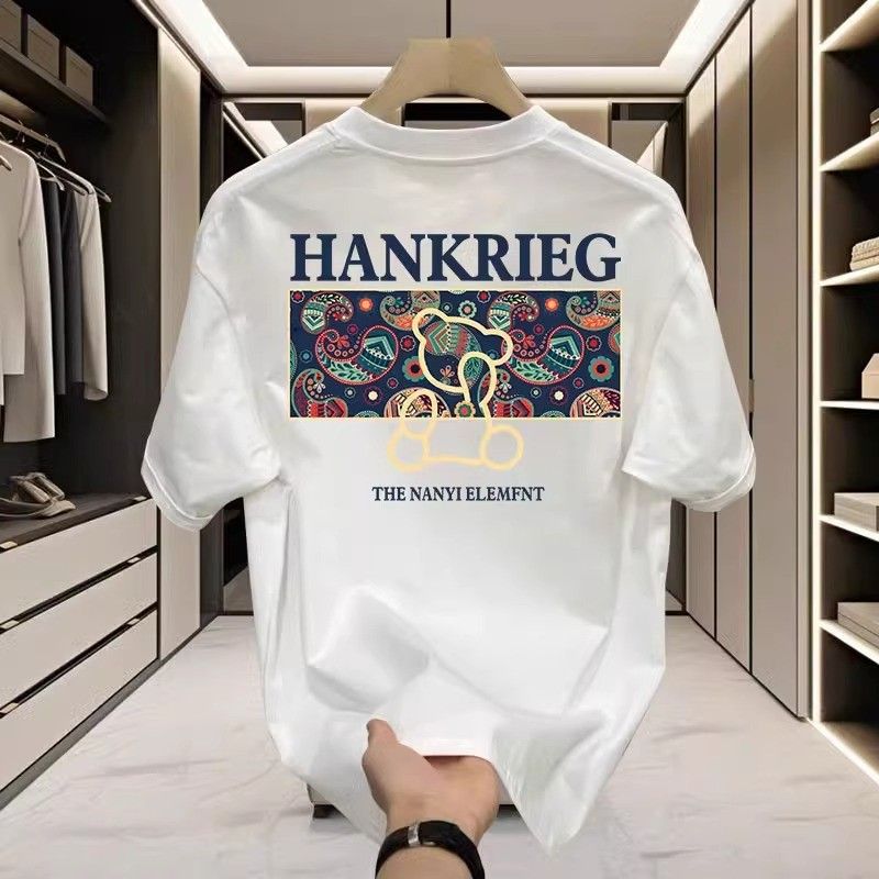 Bear Graphic Cotton T-Shirt for Men And Teens Casual Short Sleeve Oversized Streetwear Tee Comfortable Fit Top_viptrois.com