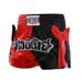 Men's Clothing Boxing Training Shorts Free Fighting Sanda Fighting Pants Muay Thai Shorts Men And Women_viptrois.com