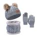 Kids'scarf, hat & glove sets Children's hat gloves bib set twist children's autumn and winter knitting hairball yarn_viptrois.com