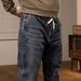 Large Size Men's Spring And Autumn Trendy Brand Elastic Waist Sports Jeans Men's Fat Dominated Men's Jeans_viptrois.com