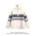 Men's Fair Isle Knit Sweater – Chunky High Neck Christmas Pattern Pullover For Winter (S-XXL)_viptrois.com
