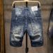 Men's Clothing Men's Summer Ripped Denim Shorts Thin Loose Straight Leg Trendy Plus Size Cargo Jeans For Formal & Casual_viptrois.com