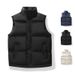 Men's Slim Fit Vest Jacket - Winter Warm Fleece Lined Sleeveless Coat, Casual Solid Color Stand Collar Outerwear For Urban Style_viptrois.com