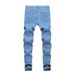 Suitable For All Seasons High-Quality Frayed Skinny Stretch Tight Men's Jeans_viptrois.com