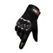 Men's motorcycle half finger motorcycle plus velvet autumn and winter non slip touch screen bicycle riding outdoor fitness gloves_viptrois.com
