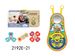 Mother & Kids Fire Rescue Steering Wheel Tiger 360° Rotating Cartoon Steering Wheel Toy – Fun & Educational Early Learning Toy For Kids (Tiger/Blue)_viptrois.com