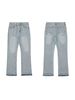 Men's Distressed Hem Flared Jeans | Vintage Grey Washed Denim High Street Aesthetic | 70s Retro Wide Leg Pants | Raw Edge Fringe Detail_viptrois.com