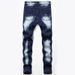 "Men's Stretch Straight Fit Jeans – Classic Washed Denim In Dark & Light Blue (Sizes 28-42)"_viptrois.com
