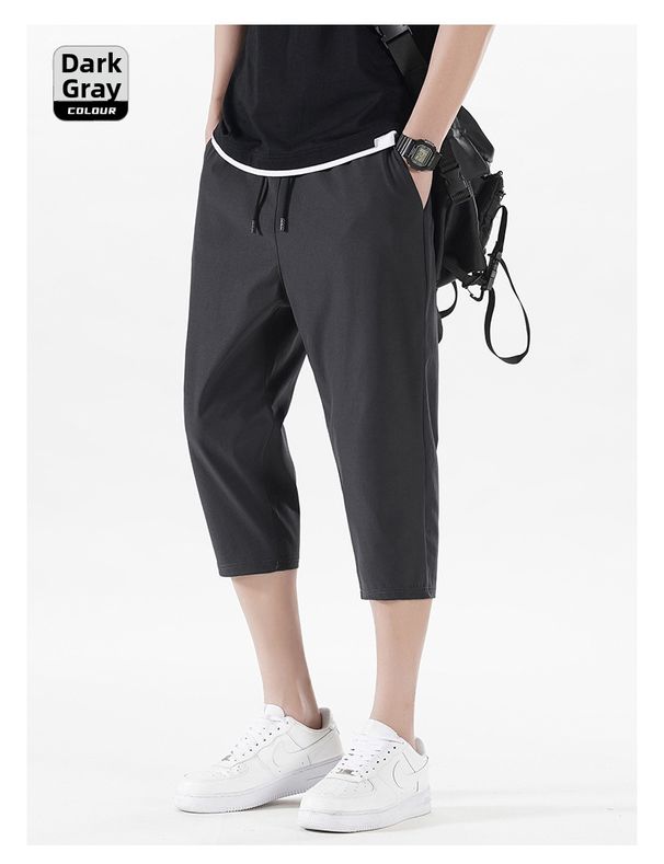 Men's Cooling Quick-Dry Shorts, Summer Ice Silk Fabric Loose Fit Straight Leg Mid-Calf Breathable Casual Shorts For Outdoor & Home_viptrois.com