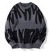 Cozy Couple Knit Sweater - Loose Fit Round Neck Long Sleeve Pullover For Autumn/Winter, Soft & Breathable Fabric, Unisex Casual Wear_viptrois.com