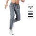 Men's Clothing Sports Pants Men's Summer Basketball Running Pants Men's Loose Breathable Quick Drying Casual Pants Sports Pants Men's Style_viptrois.com
