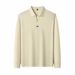 Men's Slim Fit V-Neck Long Sleeve T-Shirt - Solid Color Business Casual Top For Young Professionals_viptrois.com