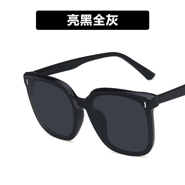 Miding For Men Driving Sun Glasses 2022 New Trendy Internet Celebrity Women UV Protection Sunglasses_viptrois.com