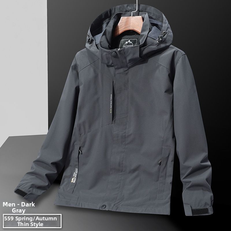 New Men's Casual Trendy Windproof Jacket Spring Autumn Outdoor Plus Size Unisex Windbreaker For Men And Women_viptrois.com