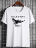 Vintage Title Fight Shed Tshirt Vintage In Sizes S To 5XL Stylish Stretched Fashion Designer Clothes Breathable Top For Everyday Wear Casual Homme_viptrois.com