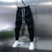Men's Clothing Autumn And Winter Splicing Striped Ankle Sports Pants Trendy Casual Pants Loose Light Luxury Sweatpants_viptrois.com