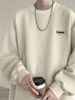 Pure Textured Crew Neck Sweatshirt , Spring And Autumn 2024 New Trendy Loose Fit Heavyweight Hoodless Long Sleeve Top For_viptrois.com