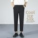 Men's Relaxed Tapered Cropped Trousers Wrinkle Free Loose Fit Straight Leg Drape New Spring Summer Style_viptrois.com