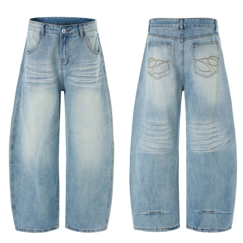 Men's Vintage High Street Distressed Jeans – Retro Straight-Leg Denim Pants With Whiskering (S-2XL)_viptrois.com