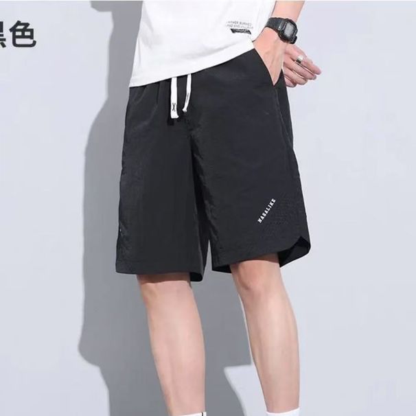 2025 Summer Thin Casual Shorts Men, Loose Fit Ice Silk Trendy Mid-Length Pants, Breathable Men's Pants For Outdoor Wear_viptrois.com