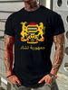 Republic Of Chad Yellow T-Shirt Soft Summer Stretched Breathable Casual Streetwear Top For Everyday Wear Stylish Comfortable Unisex Homme_viptrois.com