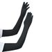 Summer sun protection gloves ice sense long arm guard UV protection lengthened ice sleeves ice silk sleeves women's cycling outdoor_viptrois.com
