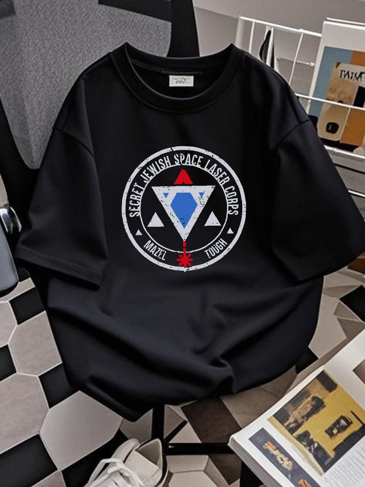 Secret Jewish Space Laser Corps Mazel Tov Funny Prank Quote Retro Men's T-Shirt Fashion Casual Unisex Stylish Stretched Comfortable_viptrois.com