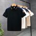 Men's Clothing Summer New Solid Color Polo Shirt Men's Literary Fashion Short Sleeve Youth Popular Short Sleeve Casual Versatile T Shirt_viptrois.com