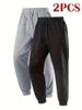 Men’s Multi-Pack Casual Sports Pants – Breathable Running & Fitness Trousers (Black, Navy, Gray, Khaki, S-XXXXL)_viptrois.com