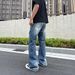 Retro Washed Cut Hole Jeans Men's Loose Straight High Street Vibe Style Wide Leg Youth Mopping Pants_viptrois.com
