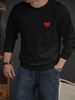 Autumn And Winter Men's Top Sweatshirt Loose And Comfortable Warm And Hooded Sweatshirt Men's Clothing_viptrois.com