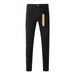 Unisex Y2K Dark Streetwear Stacked Flared Jeans, Matte Black With Light Ripped Details & Checkerboard Letter Patch, Breathable For Summer_viptrois.com