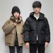 Men's Clothing Winter New Short Thickened Jacket Men's Fashion Brand Trendy Wide Lapel Hong Kong Style Old Flower Down Jacket Unisex_viptrois.com