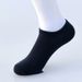 Men's Socks Four Seasons Deodorant Women's Socks Compression Mid-tube Cotton Socks_viptrois.com