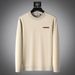 Men's Clothing High End Autumn And Winter Round Neck Sweatshirt With Cuffed Sweatpants Two Piece Set_viptrois.com