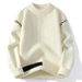 Men's Semi-turtleneck Sweater Men's Thickened Pullover Trendy Men's Knitted Sweater Top Men's Clothing_viptrois.com
