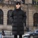 Men's Clothing White Duck Down Winter New Mid Length Down Jacket Men's Long Knee Length Thickened Korean Version Student Youth Chinese Opera Jacket_viptrois.com