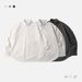 Men's Oversized Cotton Shirt Jacket – City Boy Style, Breathable & Wrinkle-Resistant Long Sleeve Shirt For Casual Layering_viptrois.com