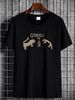 Gobekli Tepe T Shirt Archaeologist Jersey Top For Everyday Wear Soft Comfortable Summer Casual Breathable Stretched Versatile Homme Unisex_viptrois.com