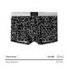 Pulse Hot-Selling Leopard Print Starry Sky Ice Silk Underwear Quick-Dry Breathable Summer Mid-Waist Antibacterial Men's Boxer_viptrois.com